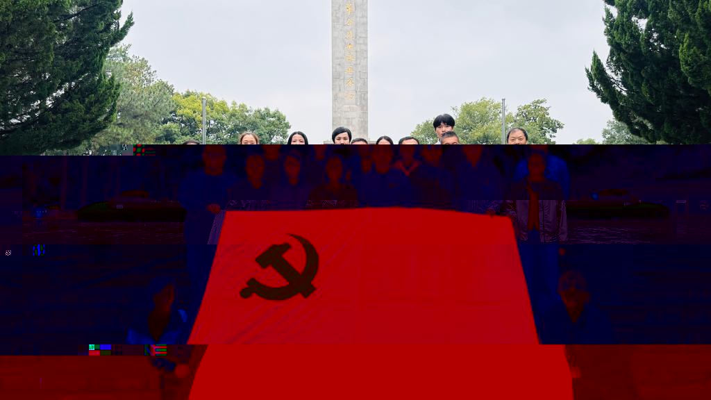 1CB67